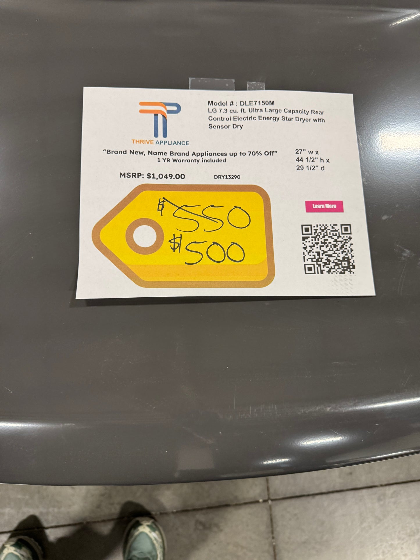 LG 7.3 cu. ft. Ultra Large Capacity Rear Control Electric ENERGY STAR Dryer with Sensor Dry