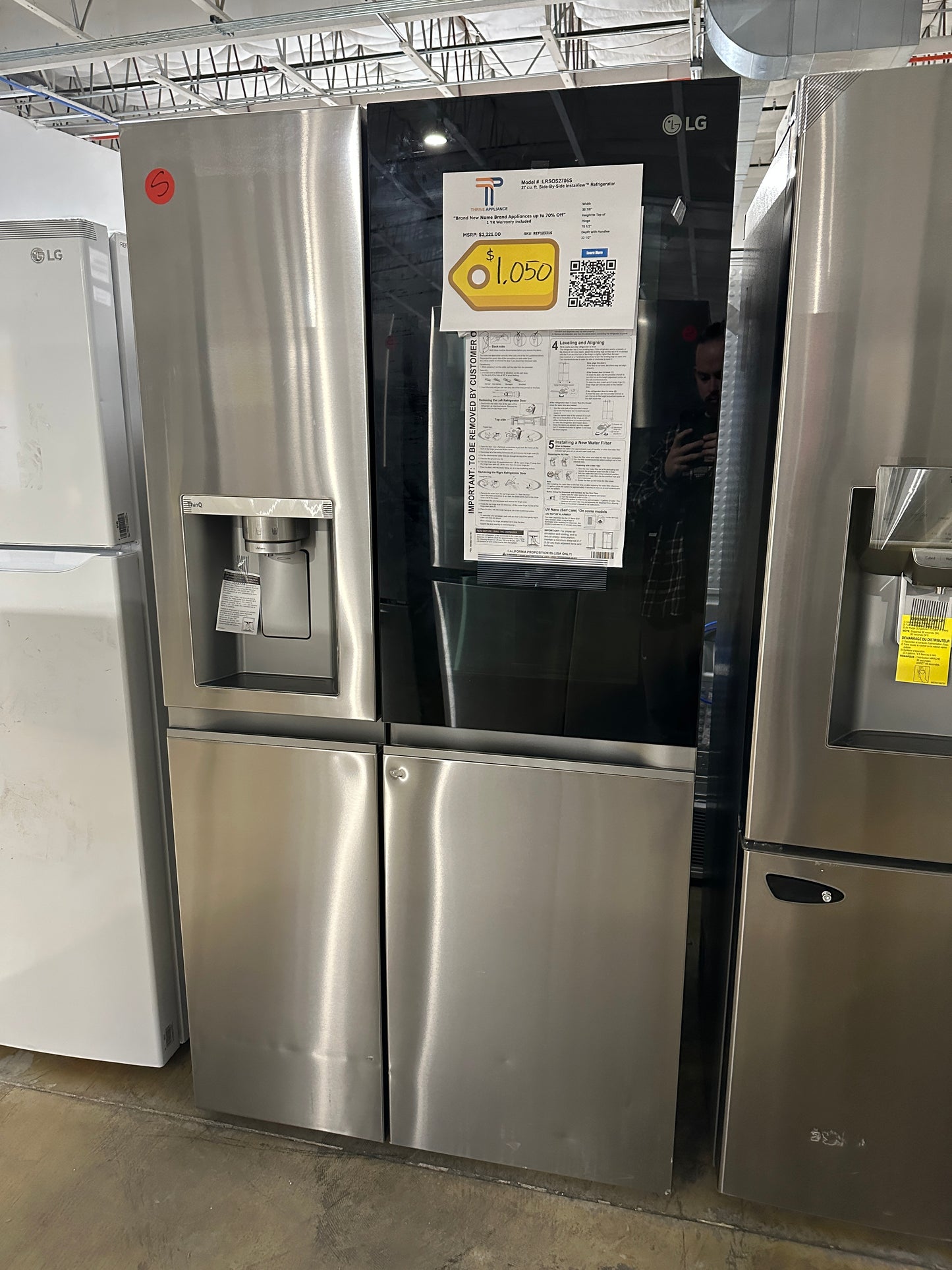 CRAFT ICE CAPABLE STAINLESS STEEL LG REFRIGERATOR MODEL: LRSOS2706S REF12331S