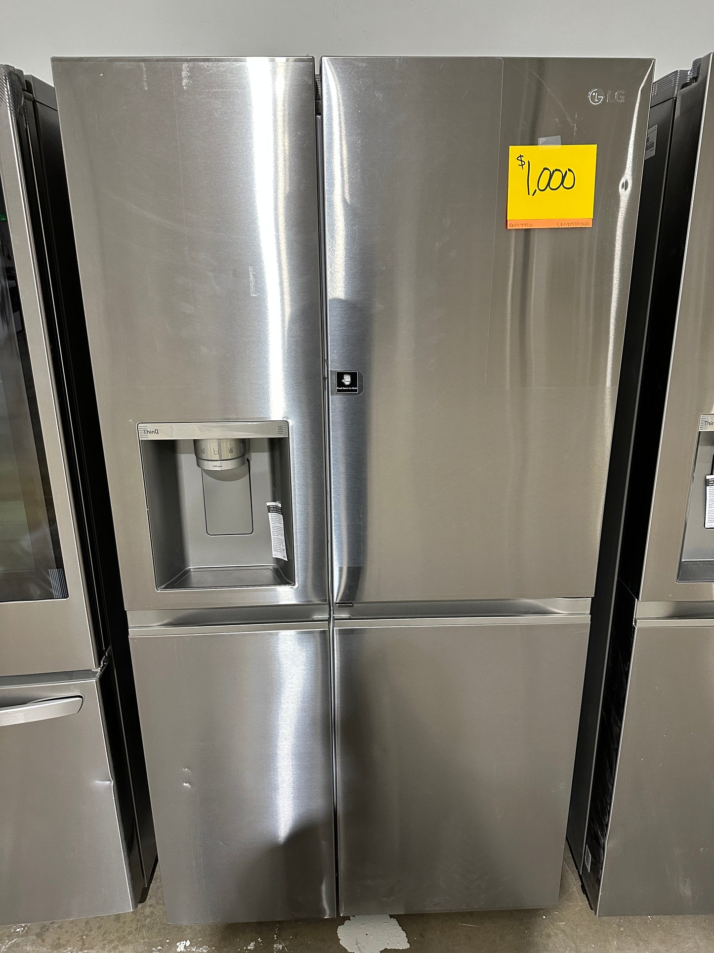27.1 CU FT SIDE BY SIDE REFRIGERATOR - REF11772S LRSDS2706S