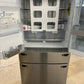 NEW LG FRENCH DOOR COUNTER DEPTH FRIDGE with CRAFT ICE MODEL: LRMVC2306S REF10209R