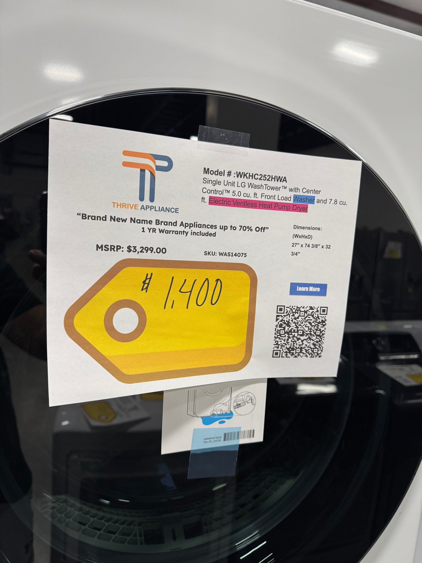 Laundry Set: LG Single Unit LG WashTower™ with Center Control™ 5.0 cu. ft. Front Load Washer and 7.8 cu. ft. Electric Ventless Heat Pump Dryer MODEL: WKHC252HWA SKU: WAS14075