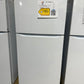 LG - 20.2 Cu. Ft. Top-Freezer Refrigerator - White  MODEL: LTCS20020W  REF12264S