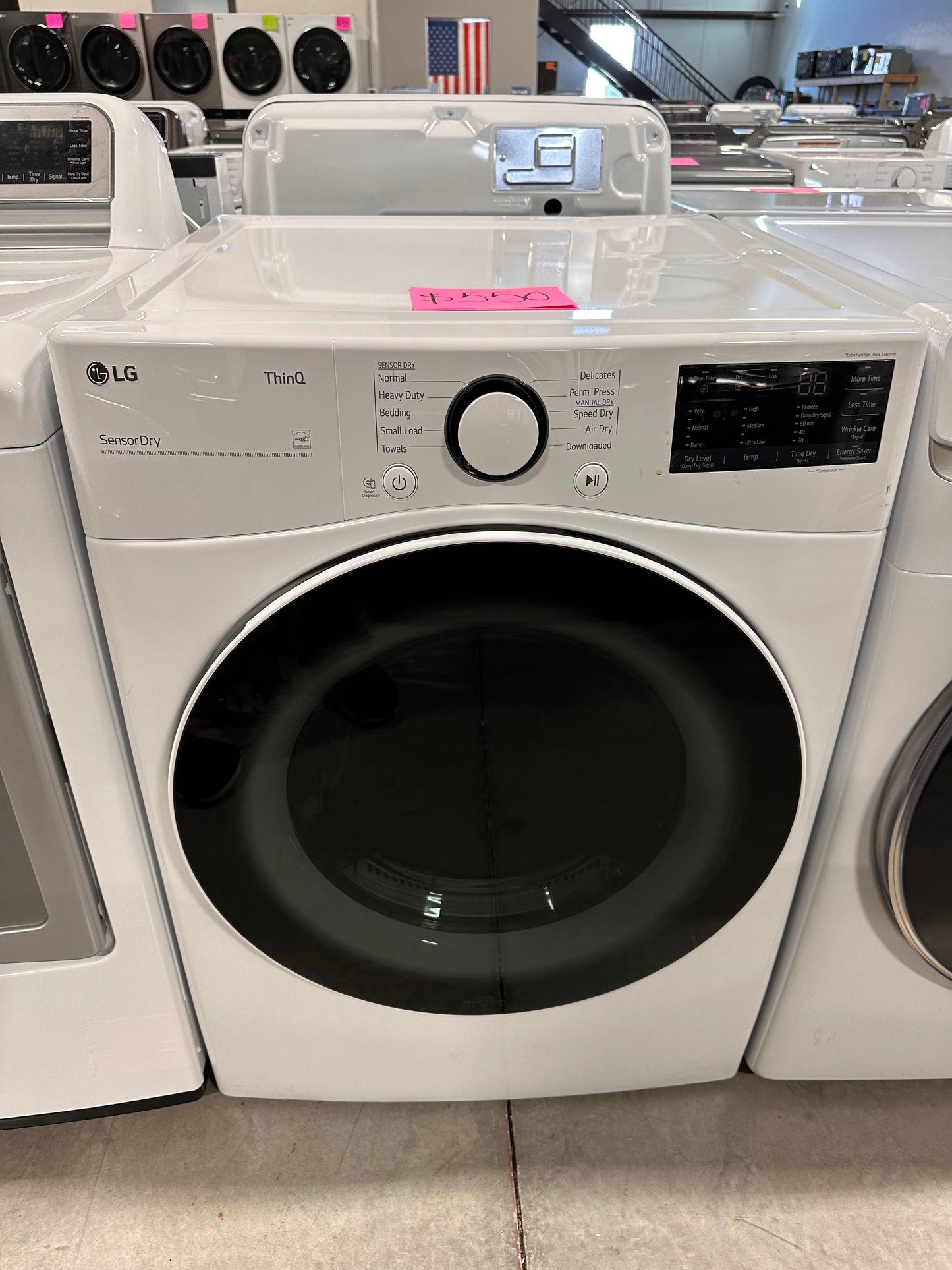 ELECTRIC DRYER with BUILT IN INTELLIGENCE - 7.4 CU FT - DRY12054