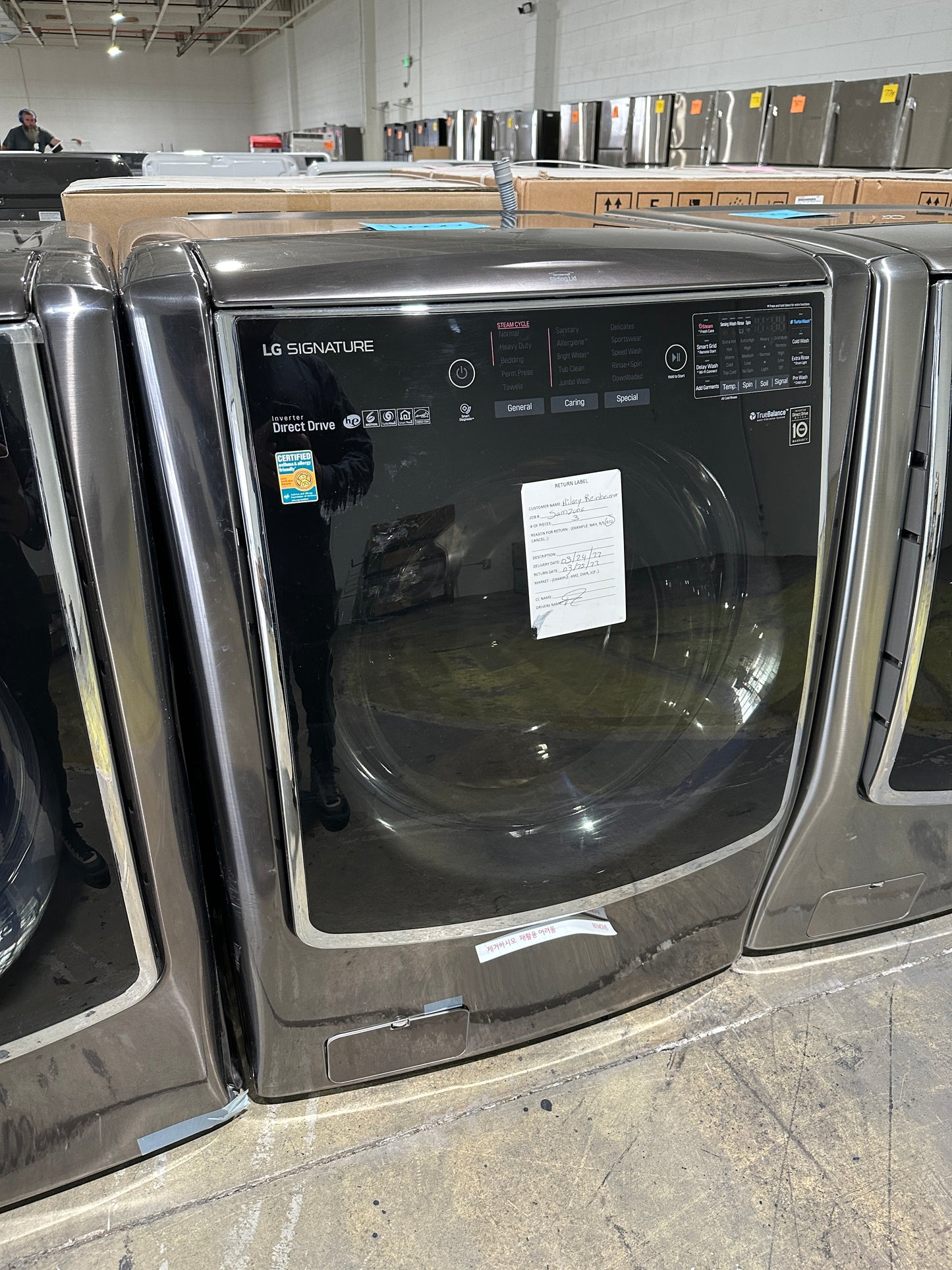 5.8 CU FT SMART FRONT LOAD WASHER - WAS11674S WM9000HKA