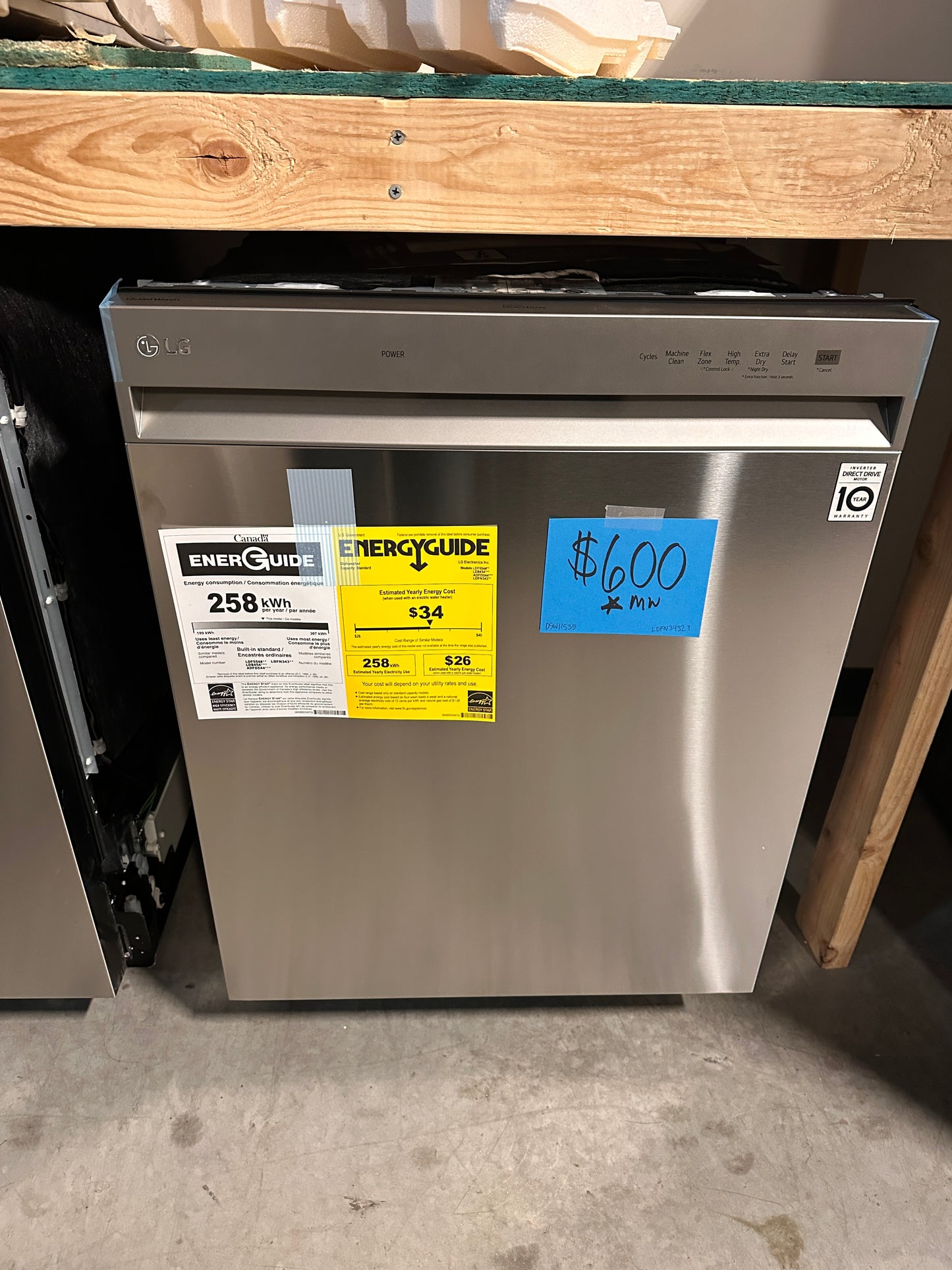 GREAT NEW LG STAINLESS STEEL TUB DISHWASHER - DSW11535