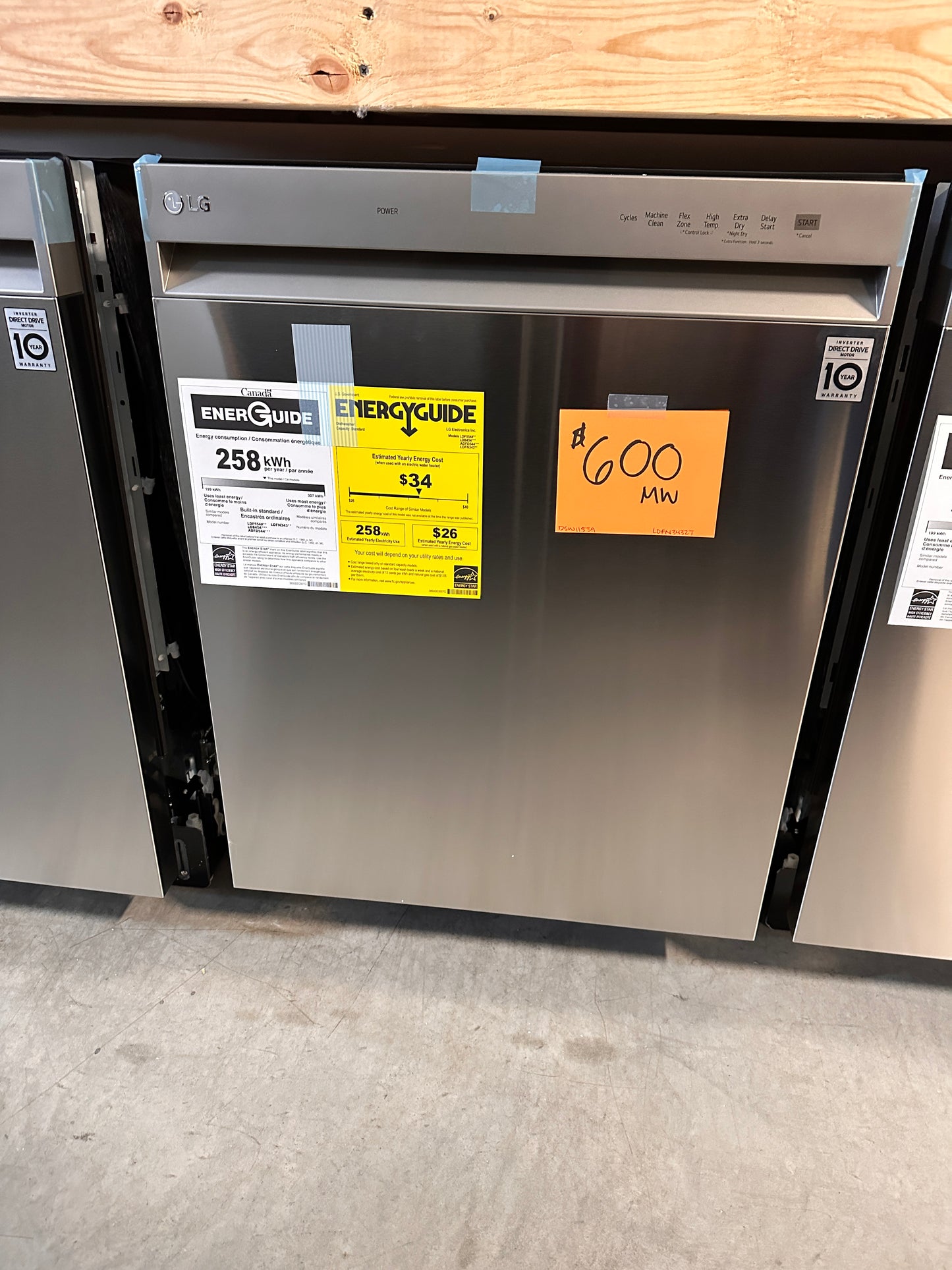 GREAT NEW LG FRONT CONTROL DISHWASHER - DSW11539