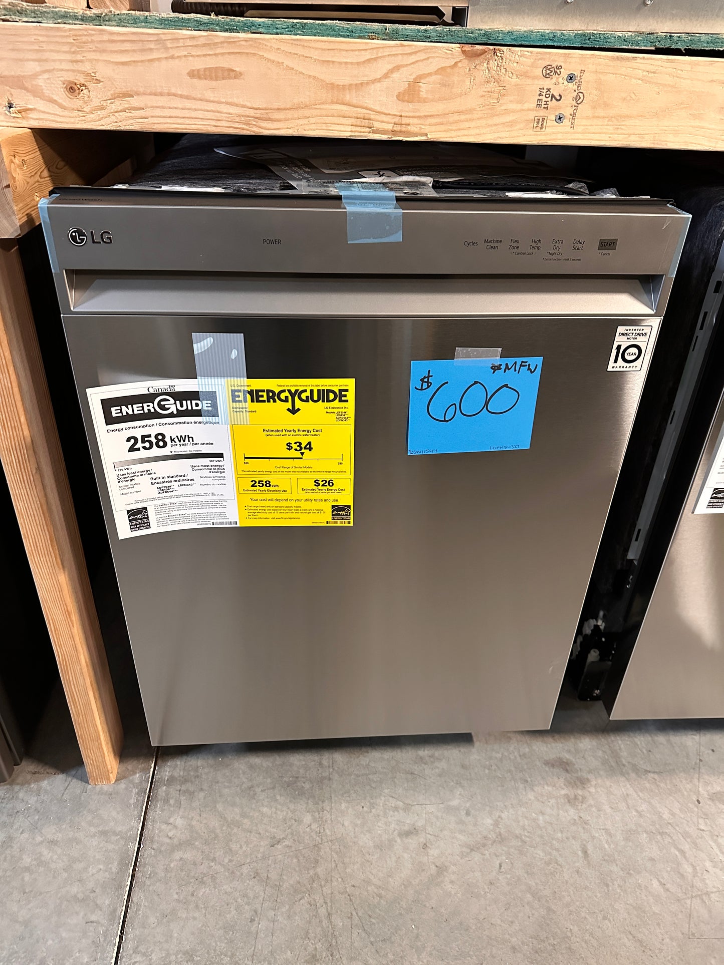 NEW STAINLESS STEEL TUB DISHWASHER with MANUFACTURER WARRANTY - DSW11544