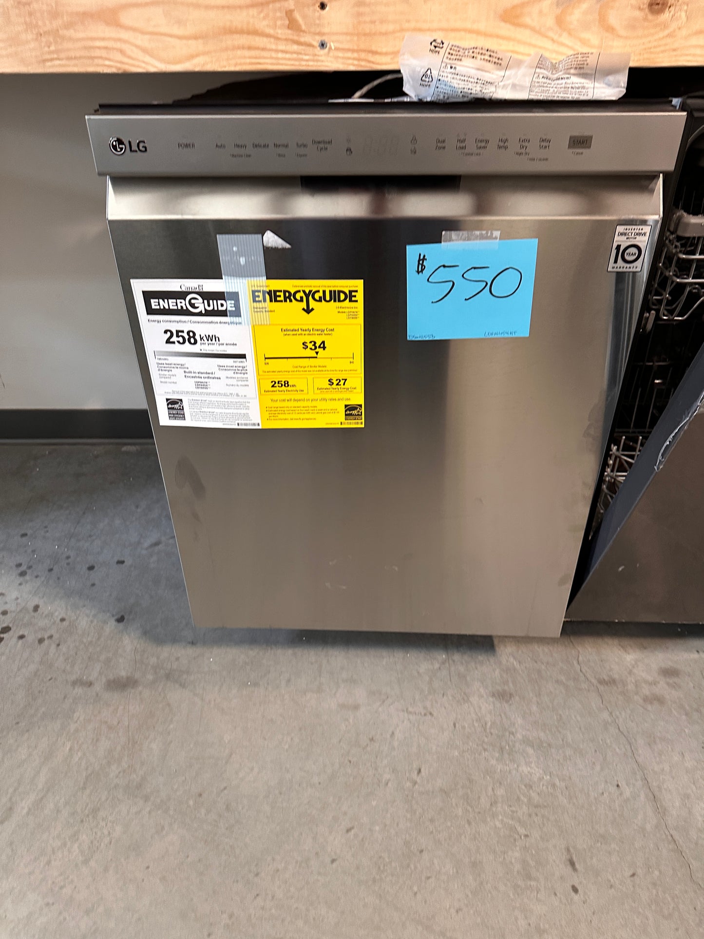 GREAT NEW FRONT CONTROL DISHWASHER - DSW11553 - LDFN4542S
